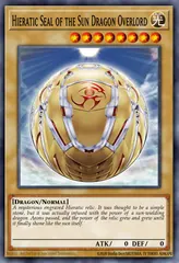 Hieratic Seal of the Sun Dragon Overlord