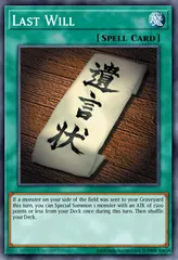 Last Will