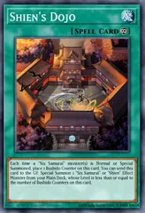 Shien’s Dojo